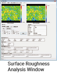 Surface Roughness Analysis Window