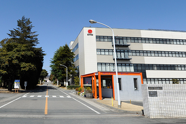 Toyokawa Works