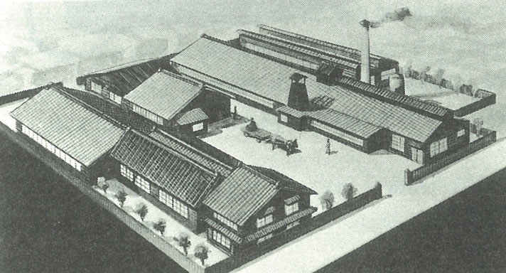 Kubota Seisakusho, Ltd. (Kubota Works)