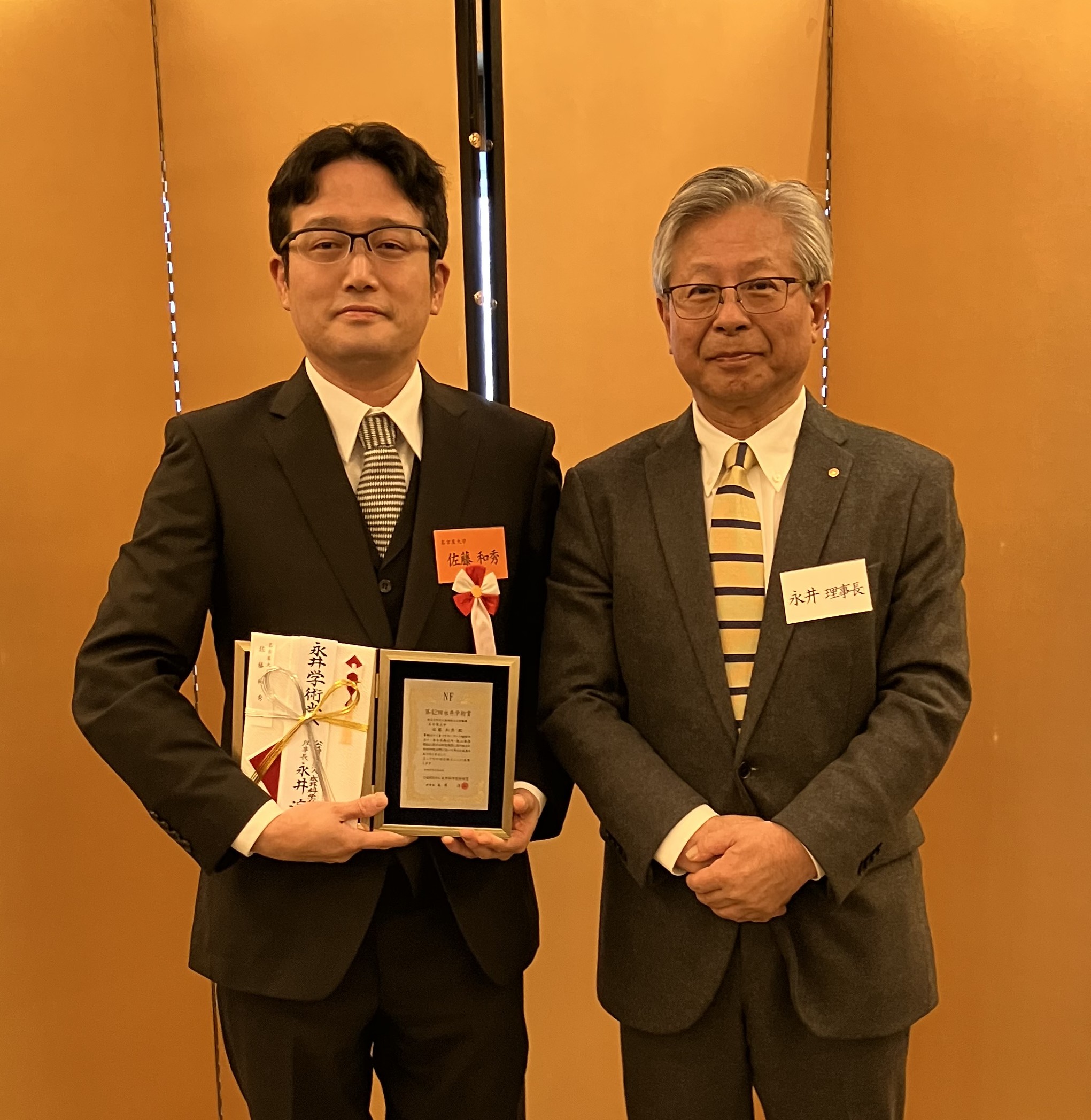 ケイ素フタロシアニン錯体の光ナノ複合医療応用・医工連携開拓